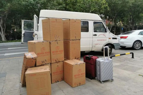 恒山行李托运公司